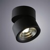 Миниатюра фото светодиодный спот divinare urchin 1295/04 pl-1 | 220svet.ru
