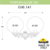 Миниатюра фото светильник уличный настенный fumagalli porpora/g300 g30.141.000.vxe27 | 220svet.ru