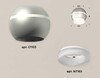 Миниатюра фото комплект потолочного светильника ambrella light techno spot xc (c1103, n7165) xs1103030 | 220svet.ru