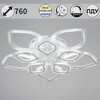 Миниатюра фото потолочная светодиодная люстра reluce 09827-3.3-5+5 wh | 220svet.ru