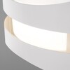 Миниатюра фото настенный светодиодный светильник eurosvet sanford 40144/1 led белый | 220svet.ru