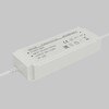 Миниатюра фото блок питания 24в 200вт ip67 maytoni 822021 | 220svet.ru