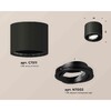 Миниатюра фото комплект накладного светильника ambrella light techno spot xs7511002 sbk/pbk черный песок/черный полированный (c7511, n7002) | 220svet.ru