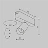 Миниатюра фото трековый магнитный светодиодный светильник maytoni focus led tr103-1-5w3k-m-w | 220svet.ru