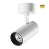 Миниатюра фото спот светодиодный накладной novotech selene 359229 | 220svet.ru