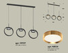 Миниатюра фото подвесной светильник ambrella light diy spot techno xb9107103 | 220svet.ru