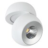 Миниатюра фото спот reluce 81174-9.5-001mz cob8w wt | 220svet.ru