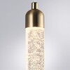Миниатюра фото подвесной светодиодный светильник arte lamp bias a1802sp-5pb | 220svet.ru