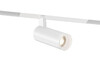 Миниатюра фото трековый светильник 3000k-6000k 9w ambrella light magnetic smart gl8001 | 220svet.ru