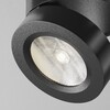 Миниатюра фото спот светодиодный maytoni magic c022cl-12w4k-b-1 | 220svet.ru