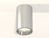 Миниатюра фото комплект потолочного светильника ambrella light techno spot xc (c6325, n6112) xs6325010 | 220svet.ru
