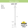 Миниатюра фото садово-парковый фонарь fumagalli ricu/cefa u23.157.000.vxe27 | 220svet.ru