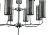 Миниатюра фото подвесная люстра indigo balletto 13014/12r chrome v000259 | 220svet.ru