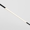 Миниатюра фото трековый магнитный светодиодный светильник maytoni basis exility tr030-4-24wtw-dsz-b | 220svet.ru