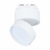Миниатюра фото трековый светодиодный светильник st luce st651.546.14 | 220svet.ru