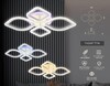 Миниатюра фото потолочная светодиодная люстра ambrella light original fa5147 | 220svet.ru