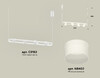 Миниатюра фото подвесной светильник ambrella light diy spot technot xb9163154 | 220svet.ru