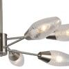 Миниатюра фото потолочная люстра escada desire 10165/8pl nickel | 220svet.ru