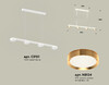 Миниатюра фото подвесной светильник ambrella light diy spot techno xb9151152 | 220svet.ru