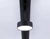 Миниатюра фото трековый светодиодный светильник ambrella light gl3853 | 220svet.ru