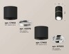 Миниатюра фото комплект потолочного светильника ambrella light techno spot xs (c7402, a2070, c7402, n7003) xs7402140 | 220svet.ru