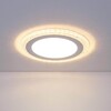 Миниатюра фото встраиваемый светодиодный светильник elektrostandard dlr024 12+6w 4200k 4690389107108 | 220svet.ru