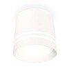 Миниатюра фото комплект накладного светильника ambrella light techno spot xs (c8110, n8477) xs8110007 | 220svet.ru