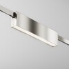 Миниатюра фото трековый магнитный светодиодный светильник maytoni points flarity tr151-1-12w4k-pt | 220svet.ru