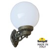 Миниатюра фото светильник уличный настенный fumagalli bisso/g250 g25.131.000.byf1r | 220svet.ru