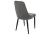 Миниатюра фото стул kora dark gray / black | 220svet.ru
