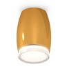 Миниатюра фото комплект потолочного светильника ambrella light techno spot xc (c1125, n7160) xs1125021 | 220svet.ru