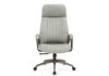 Миниатюра фото офисное кресло woodville sheri серый / коричневый 15964 | 220svet.ru