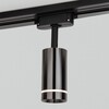 Миниатюра фото трековый однофазный светодиодный светильник 7w 4200k elektrostandard glory ltb39 | 220svet.ru