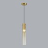Миниатюра фото подвесной светодиодный светильник odeon light scrow 5058/5la | 220svet.ru