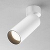 Миниатюра фото потолочный светильник maytoni focus led c055cl-l20w2.7-3-4k-m-w | 220svet.ru