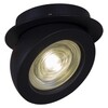 Миниатюра фото спот reluce 84053-9.0-001qr cob8w bk | 220svet.ru