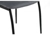 Миниатюра фото стул tod gray / black | 220svet.ru