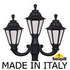 Миниатюра фото садово-парковый фонарь fumagalli ricu/ofir/rut 2l+1 e26.157.r21.axe27 | 220svet.ru