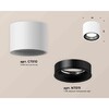 Миниатюра фото комплект накладного светильника ambrella light techno spot xs7510021 swh/pbk белый песок/черный полированный (c7510, n7011) | 220svet.ru