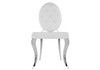 Миниатюра фото стул odda белый | 220svet.ru
