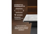 Миниатюра фото керамический стол раскладной woodville денхольм 240(290)х100х75 rystal onyx bianco / черный 588037 | 220svet.ru