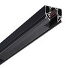 Миниатюра фото низковольтный шинопровод для монтажа в натяжной потолок novotech flum 135242y | 220svet.ru