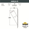 Миниатюра фото светильник уличный настенный fumagalli amelia-fs dr2.571.000.wyf1r | 220svet.ru