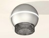 Миниатюра фото комплект потолочного светильника ambrella light techno spot xc (c1103, n7192) xs1103020 | 220svet.ru