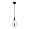 Миниатюра фото подвесной светильник ambrella light tr3544 | 220svet.ru