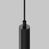 Миниатюра фото трековый светодиодный светильник maytoni focus led exility tr226-4-5wtw-m-dsz-b | 220svet.ru