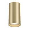 Миниатюра фото потолочный светильник maytoni focus s c052cl-01mg | 220svet.ru