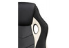Миниатюра фото компьютерное кресло woodville kard black / сream 15248 | 220svet.ru