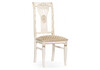 Миниатюра фото стул деревянный woodville roy золото патина тк. к02 бежевая / слоновая кость 671443 | 220svet.ru