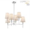 Миниатюра фото потолочная люстра на штанге lumion karmen 8279/6 хром | 220svet.ru